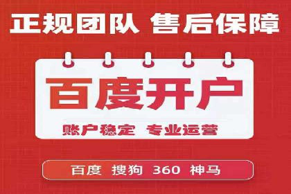 信息流广告投放策略优化：实战案例分析